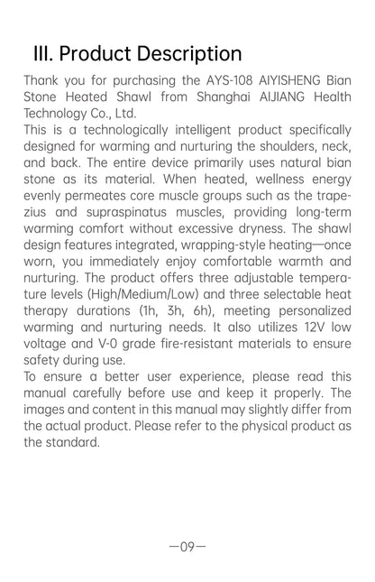 AiYiSheng AYS-108 Bian Stone Heating Shawl official English manual page 11