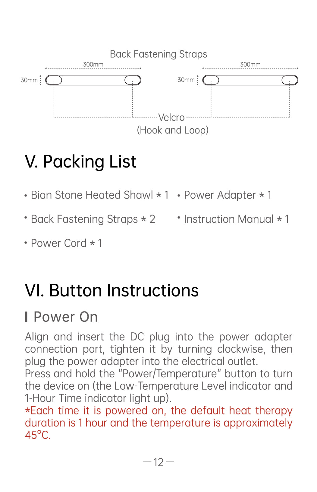 AiYiSheng AYS-108 Bian Stone Heating Shawl official English manual page 14