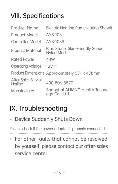 AiYiSheng AYS-108 Bian Stone Heating Shawl official English manual page 18