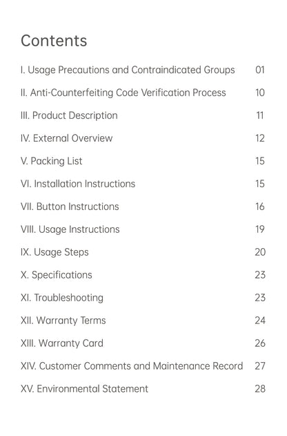 High-Power Yang-Warming Device AYS-100 official English manual page 2