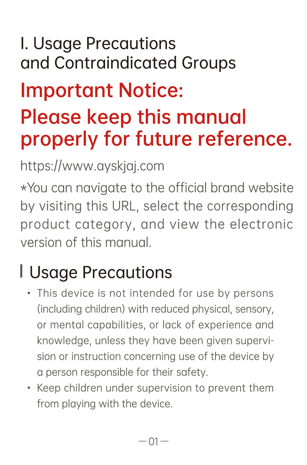 High-Power Yang-Warming Device AYS-100 official English manual page 3