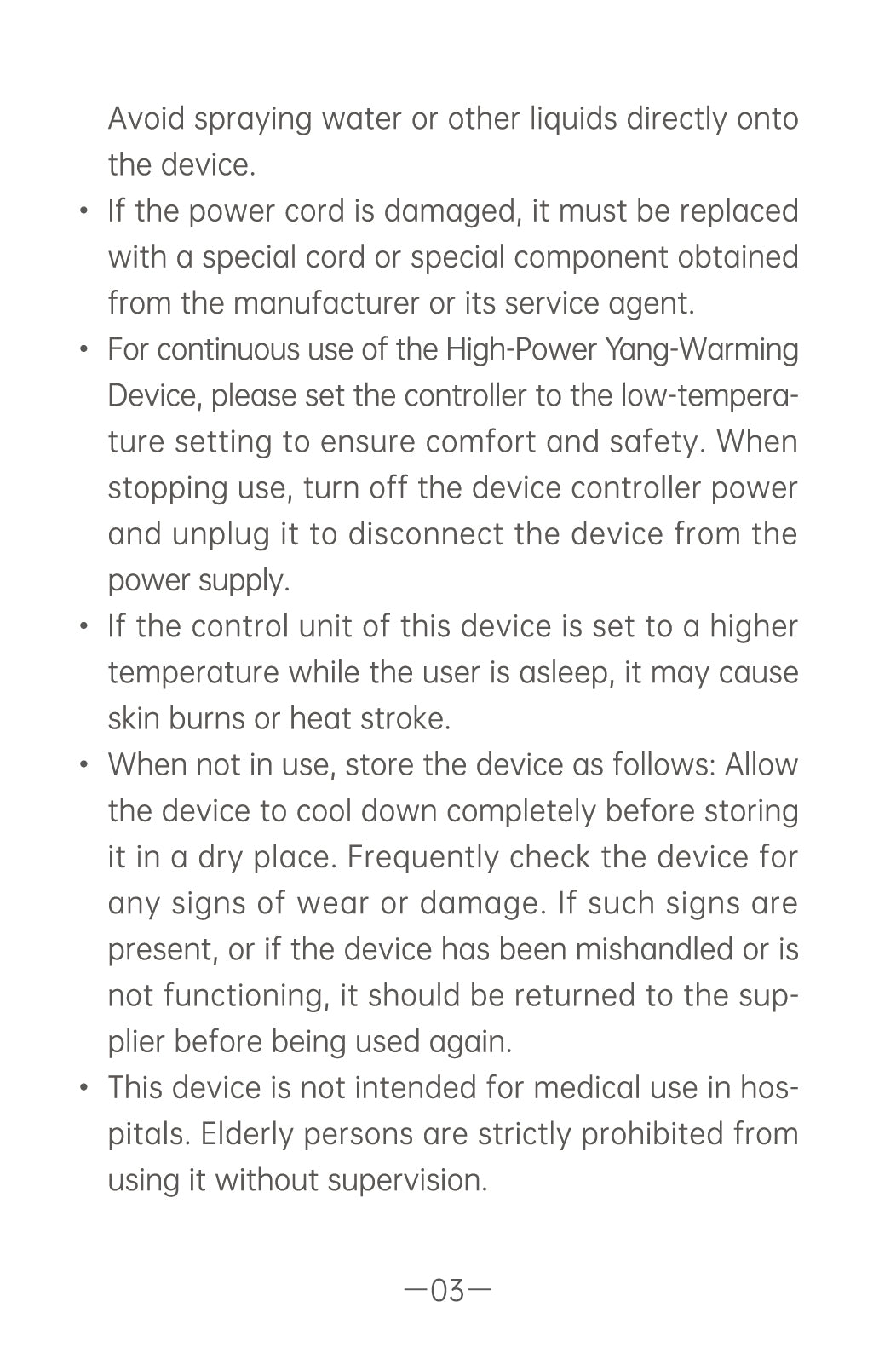 High-Power Yang-Warming Device AYS-100 official English manual page 5