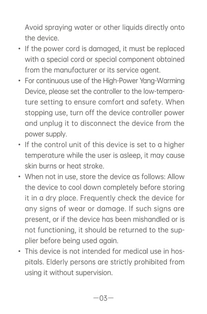 High-Power Yang-Warming Device AYS-100 official English manual page 5