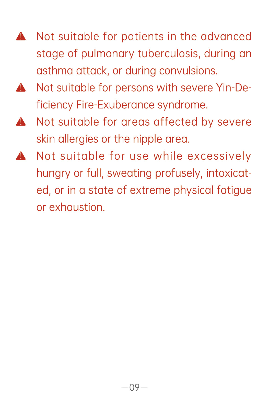 AiYiSheng AYS-100 High Power Yang Warming Moxibustion Device official English manual page 11