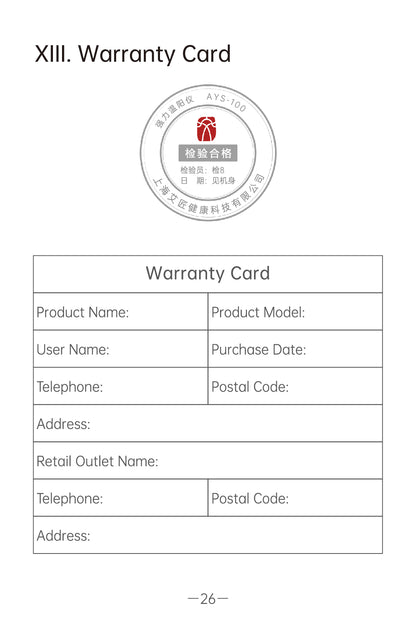 AiYiSheng AYS-100 High Power Yang Warming Moxibustion Device official English manual page 28