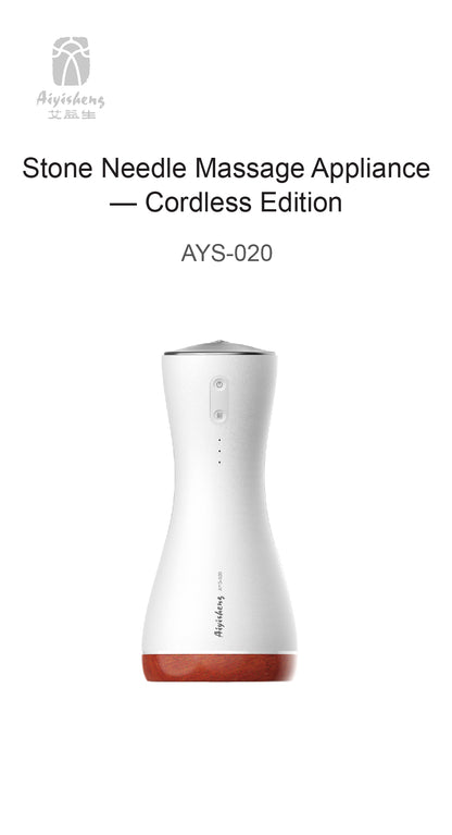 Stone Needle Massage Appliance, Cordless Edition AYS-020 official English manual page 1