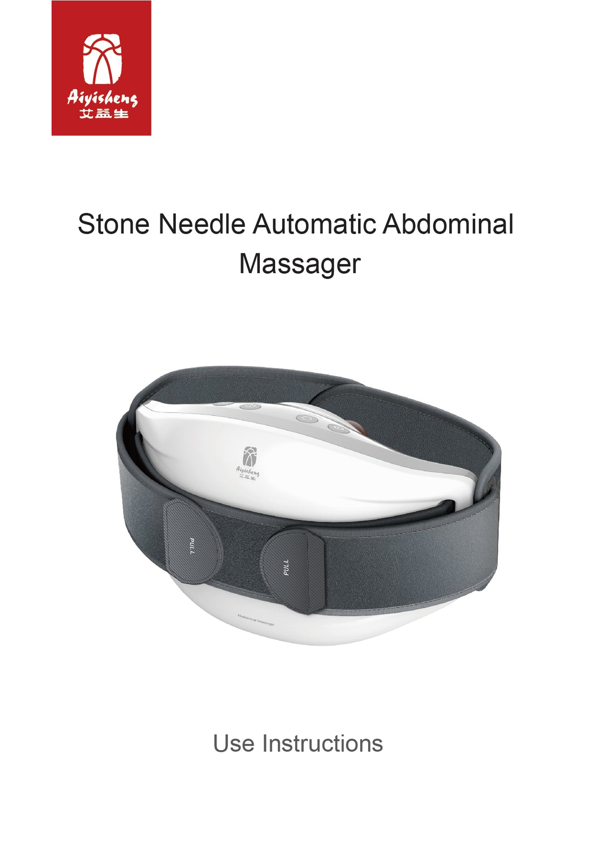 Stone Needle Automatic Abdominal Massager official English manual page 1