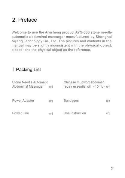 Stone Needle Automatic Abdominal Massager official English manual page 4