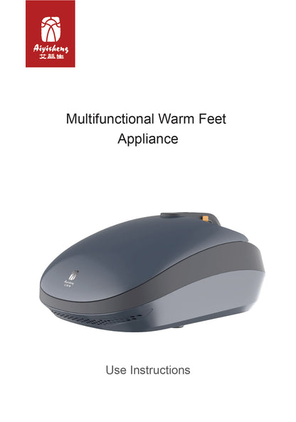 Multifunctional Warm Feet Appliance official English manual page 1