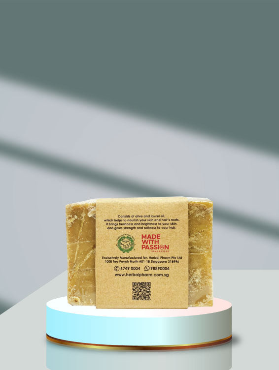 Herbal Pharm Traditional Aleppo Soap 30% Laurel Oil 200g - Herbal Pharm Singapore