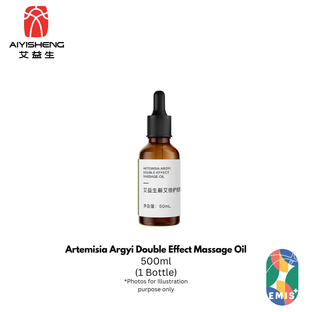 Artemisia Argyi Double-Effect Massage Oil