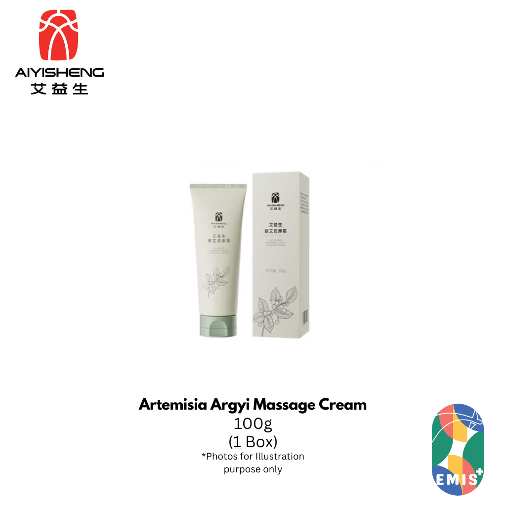 Artemisia Argyi Herbal Massage Cream for Muscle Relief