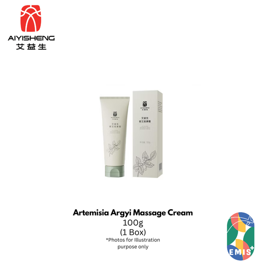 Artemisia Argyi Herbal Massage Cream for Muscle Relief