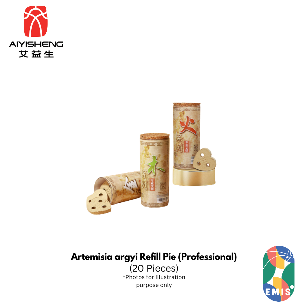 Artemisia argyi Refill Pie (Professional)