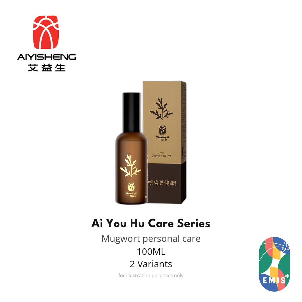 Ai You Hu Care Series