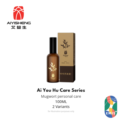 Ai You Hu Care Series