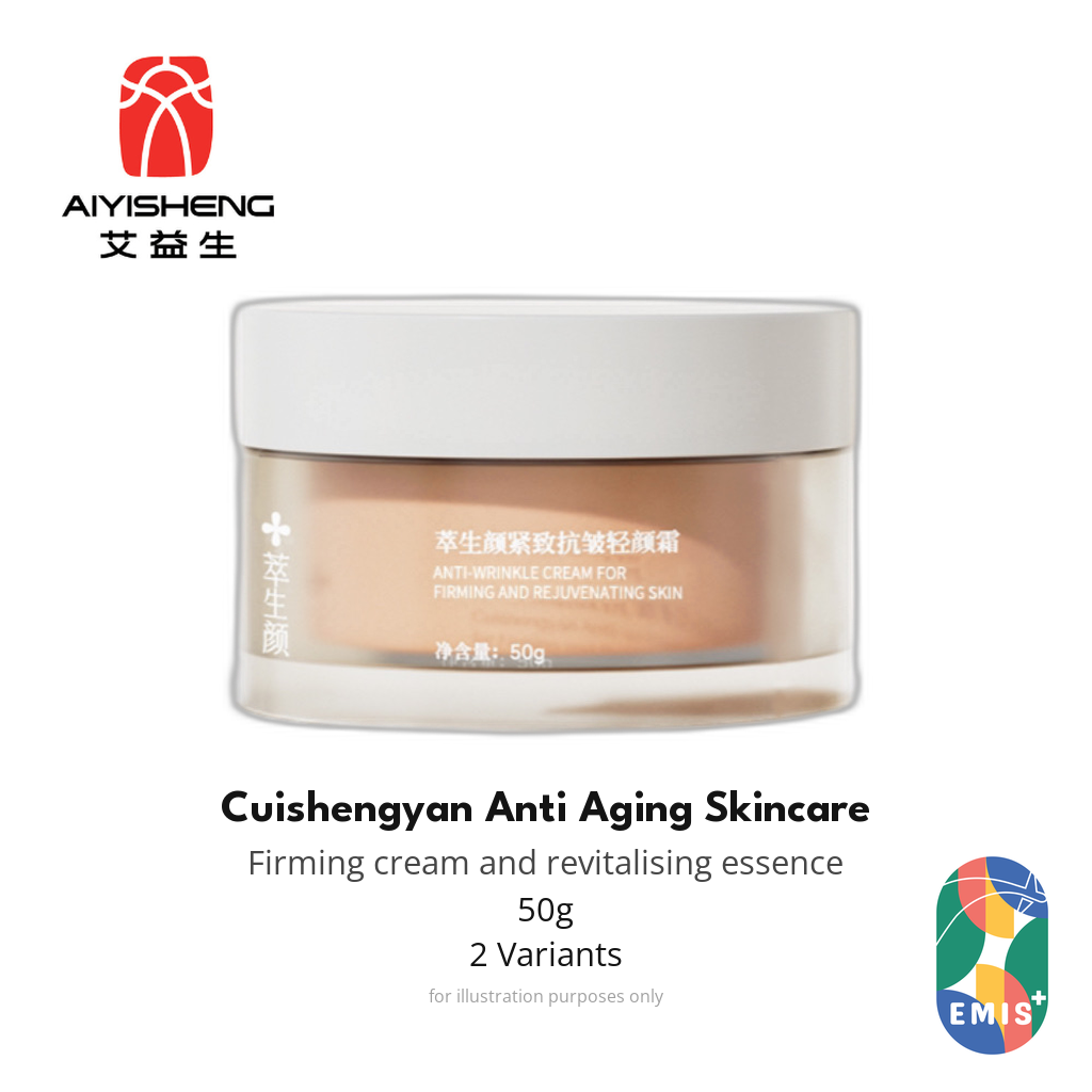 Cuishengyan Anti Aging Skincare