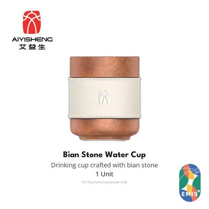 Bian Stone Water Cup