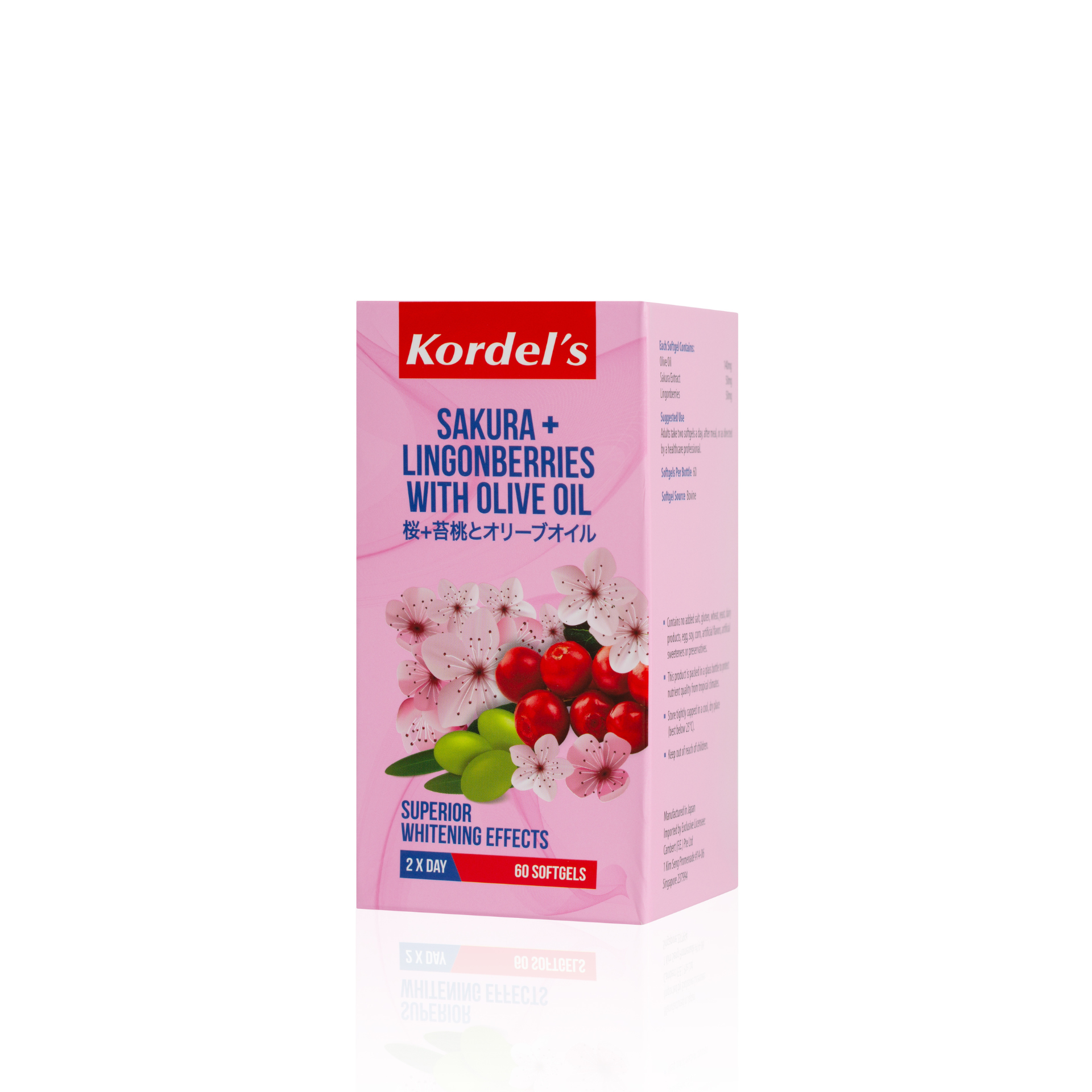 KORDEL’S SAKURA + LINGONBERRIES WITH OLIVE OIL