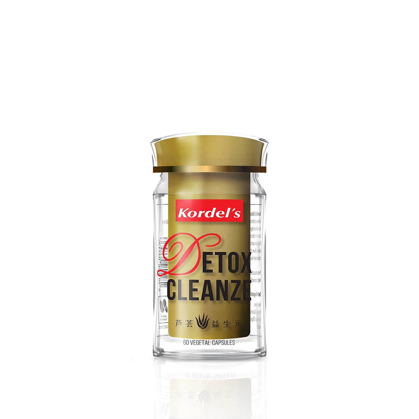 KORDEL’S DETOX CLEANZE ALOE + PREBIOTICS