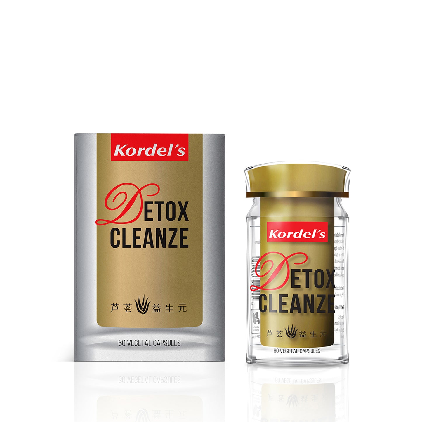KORDEL’S DETOX CLEANZE ALOE + PREBIOTICS