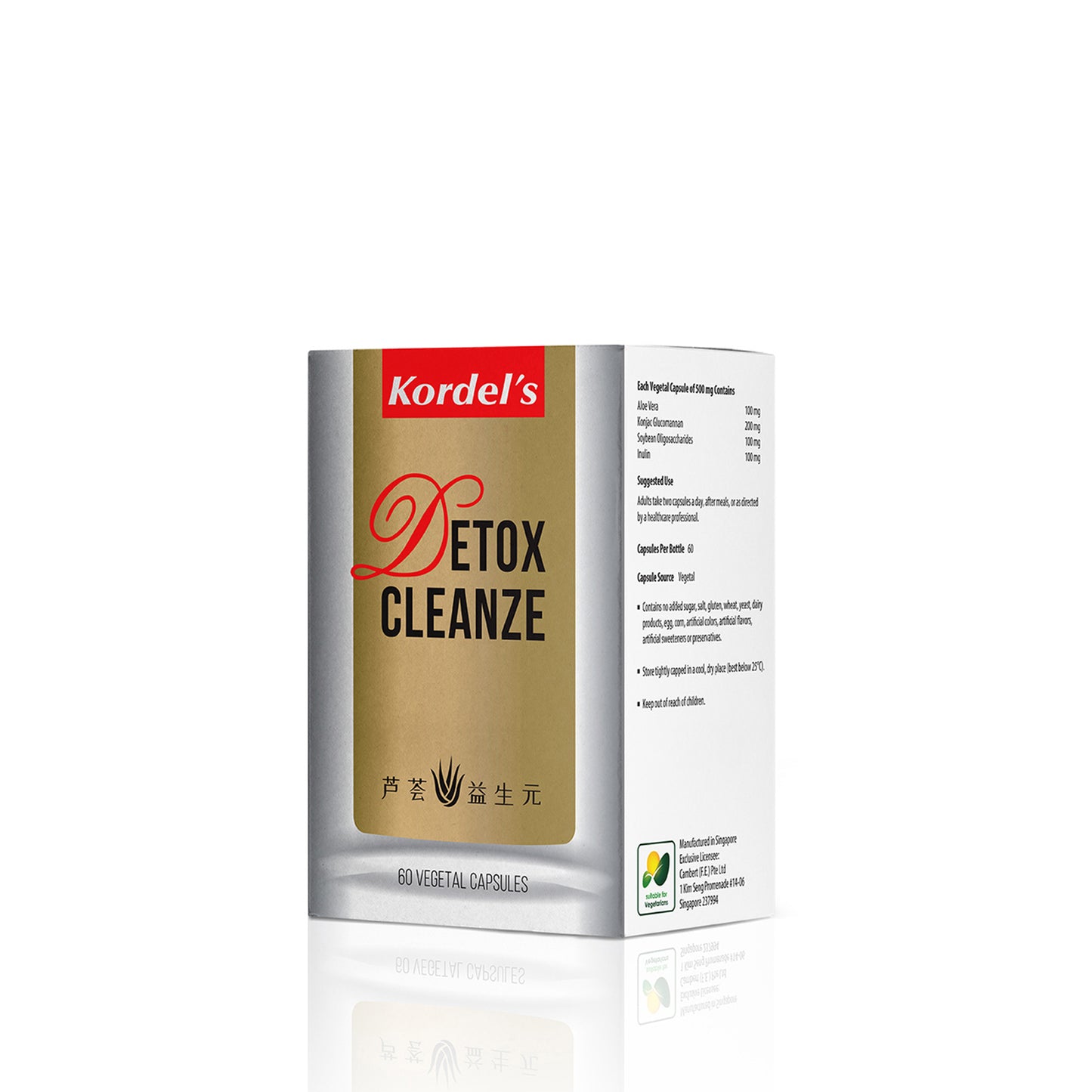 KORDEL’S DETOX CLEANZE ALOE + PREBIOTICS