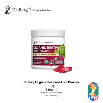 Dr Berg Organic Beetroot Juice Powder Raw Fresh USDA Organic for Circulation and Antioxidant Support