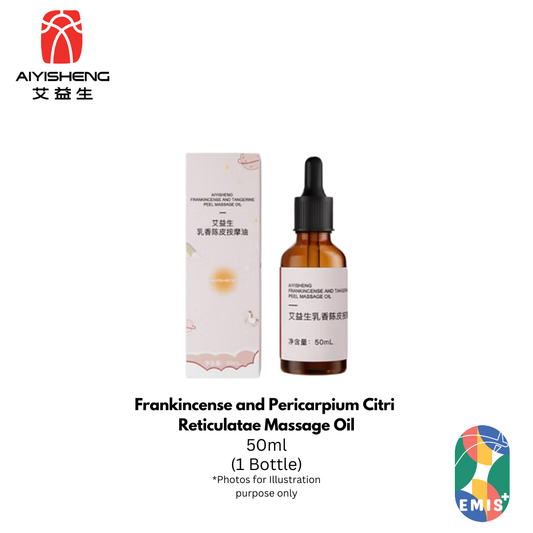 Frankincense and Pericarpium Citri Reticulatae Massage Oil for Deep Nourishment and Radiant Skin