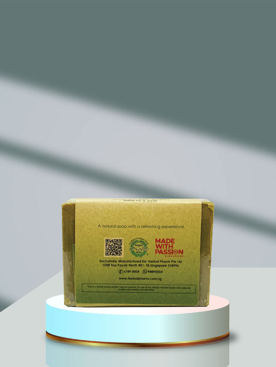Herbal Pharm Aleppo Laurel Soap with Lemongrass 125g - Herbal Pharm Singapore