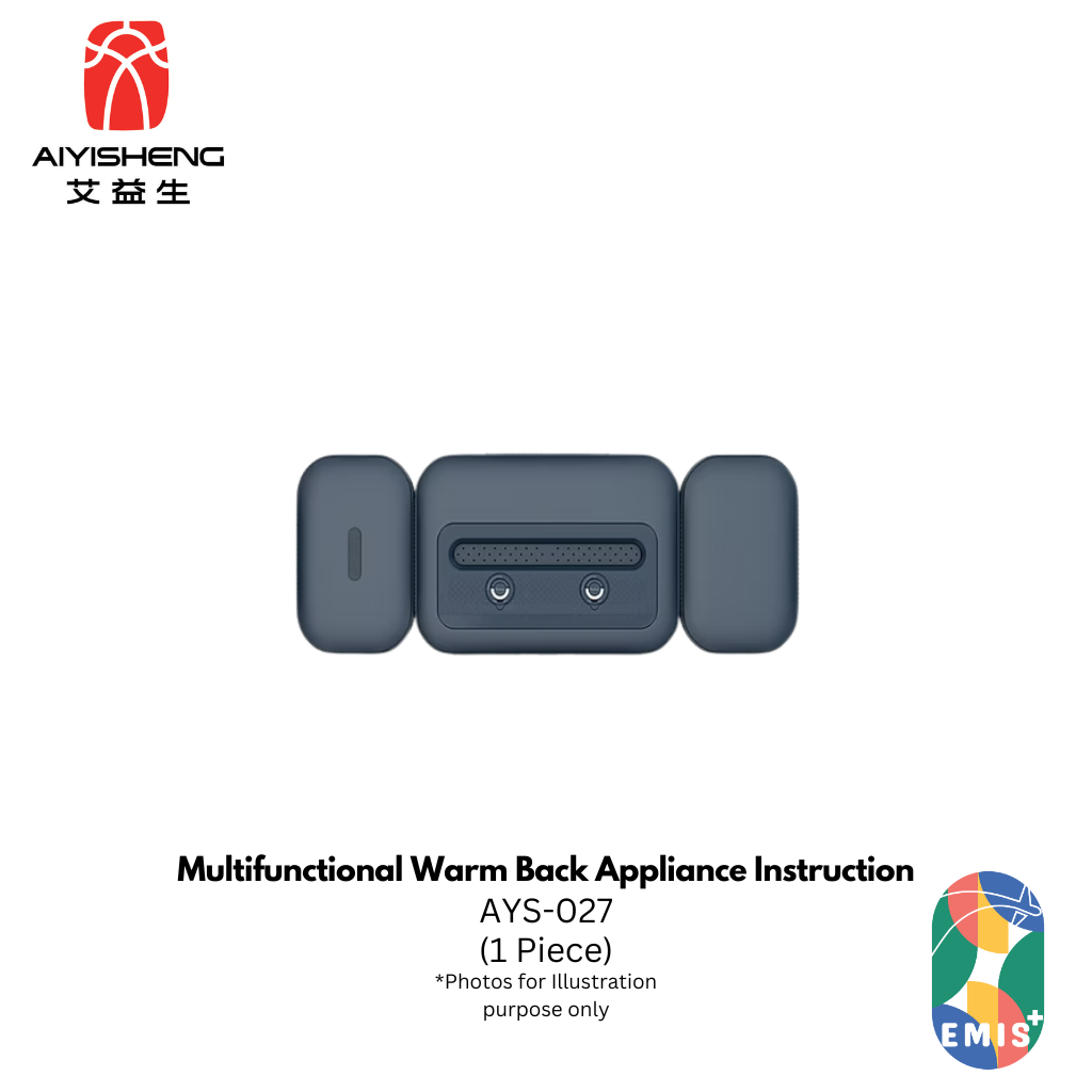 Multifunctional Warm Back Appliance Instruction