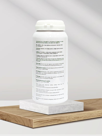 Herbal Pharm: N2 Chlorella - Natural Detox & Nutrient Boost (450 Tablets)