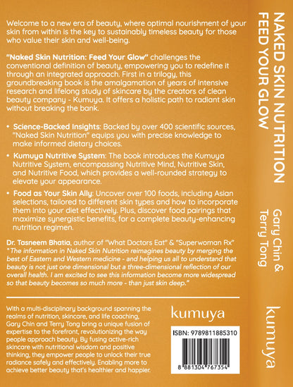 Naked Skin Nutrition Feed Your Glow Hardcover Book on Skin Health and Beauty