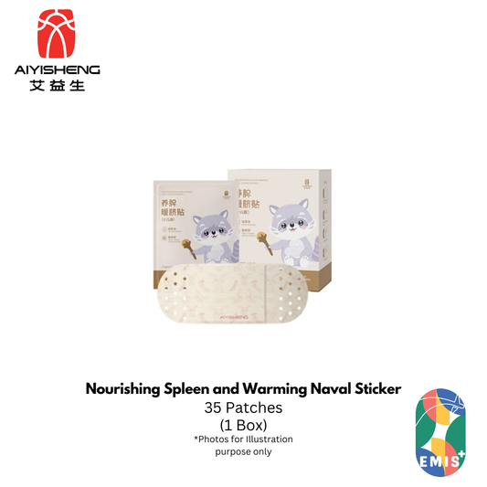 Nourishing Spleen and Warming Naval Sticker for Children