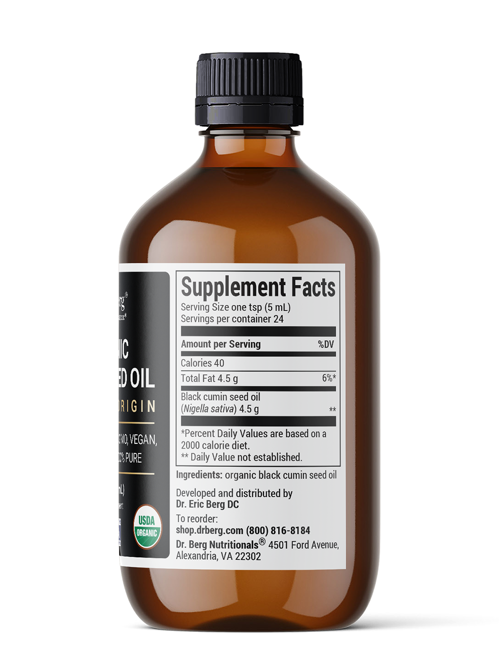 Organic Black Seed Oil - 4 fl oz