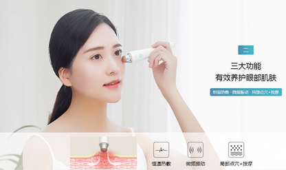 A woman using the Aiyisheng Heated Bian Stone Eyes Massage Device for soothing eye relief.