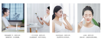 Woman using Aiyisheng Heated Bian Stone Eyes Massage Device for eye relief and relaxation.