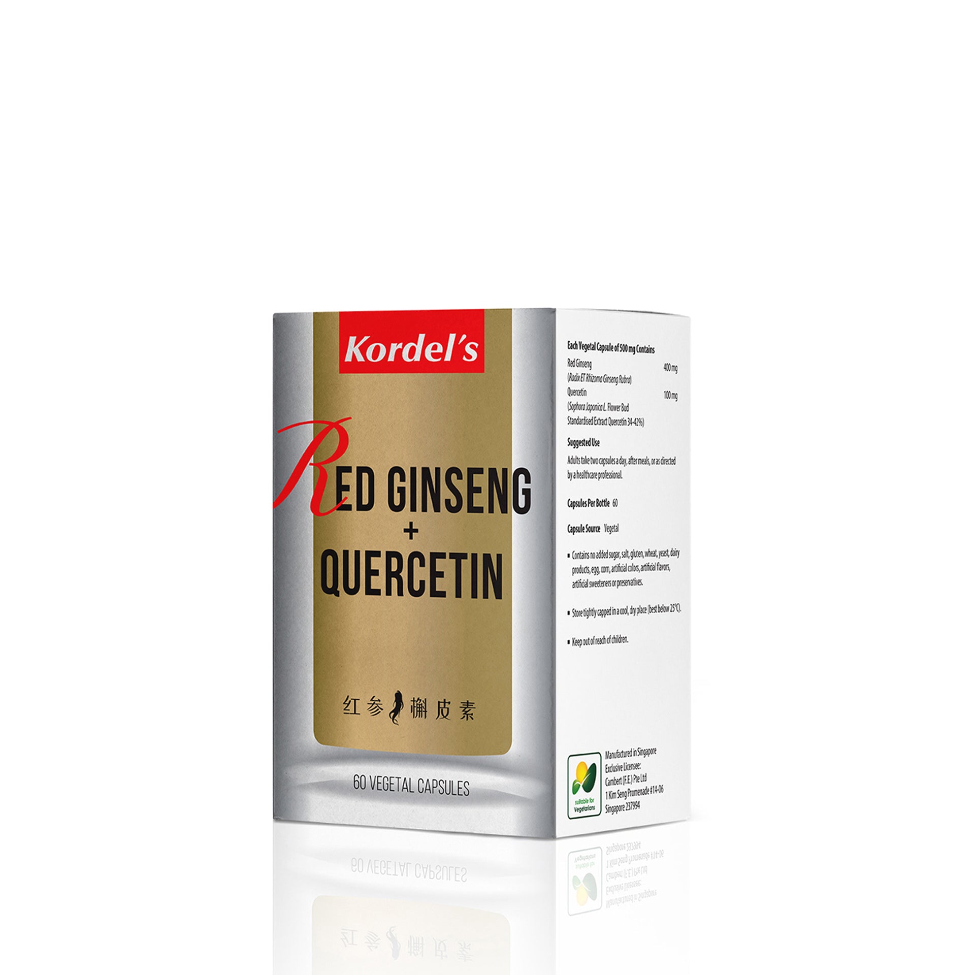 KORDEL’S RED GINSENG + QUERCETIN