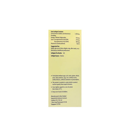 KORDEL’S OMEGA-3 FISH OIL 1500 mg + VITAMIN D