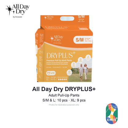 All Day Dry DRYPLUS+ Adult Pull-Up Pants | EMIS standard listing card