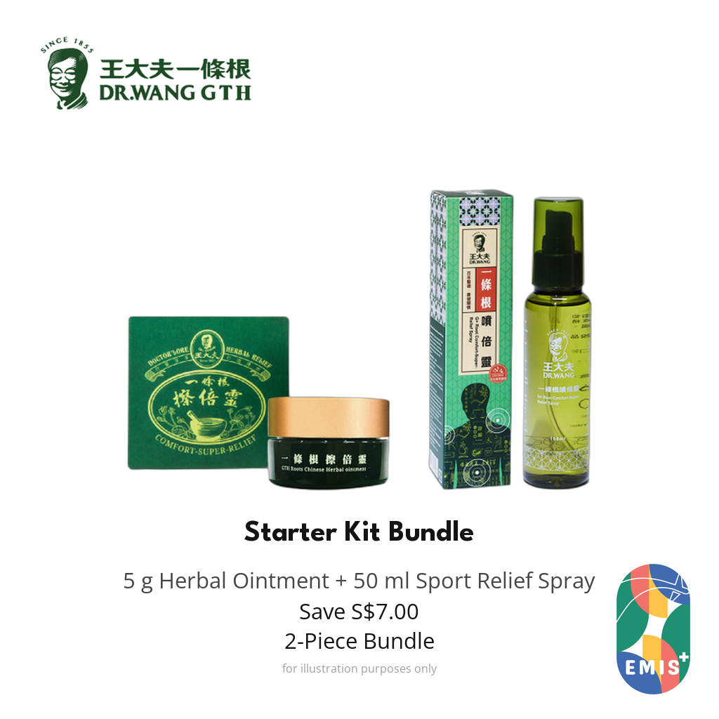 Dr Wang GTH Starter Kit Bundle — EMIS+ Singapore