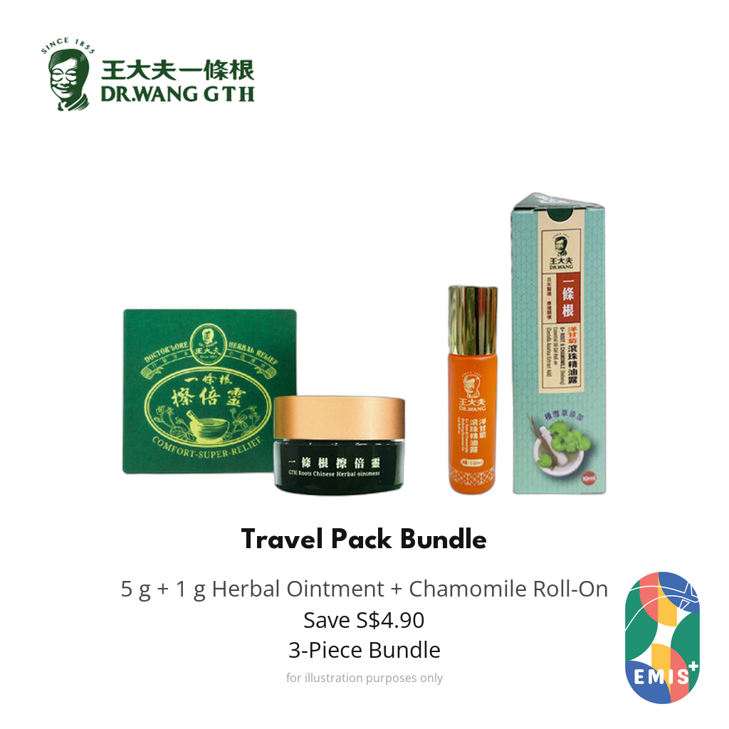 Dr Wang GTH Travel Pack Bundle — EMIS+ Singapore