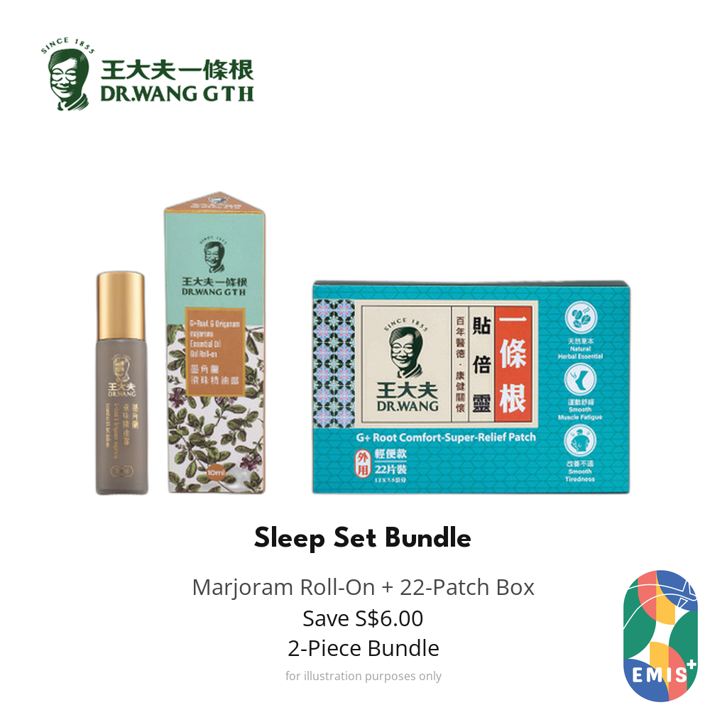 Dr Wang GTH Sleep Set Bundle — EMIS+ Singapore