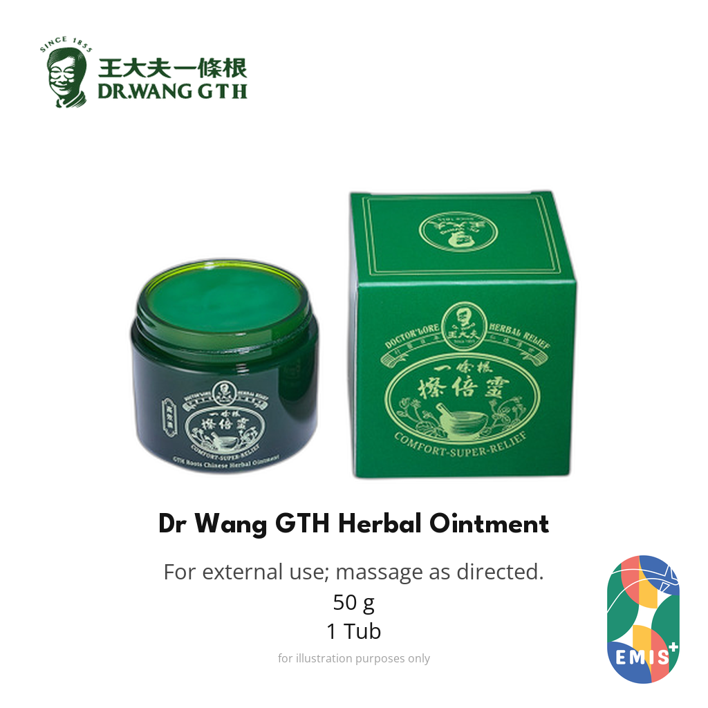Dr Wang GTH Herbal Ointment 擦倍靈 — EMIS+ Singapore