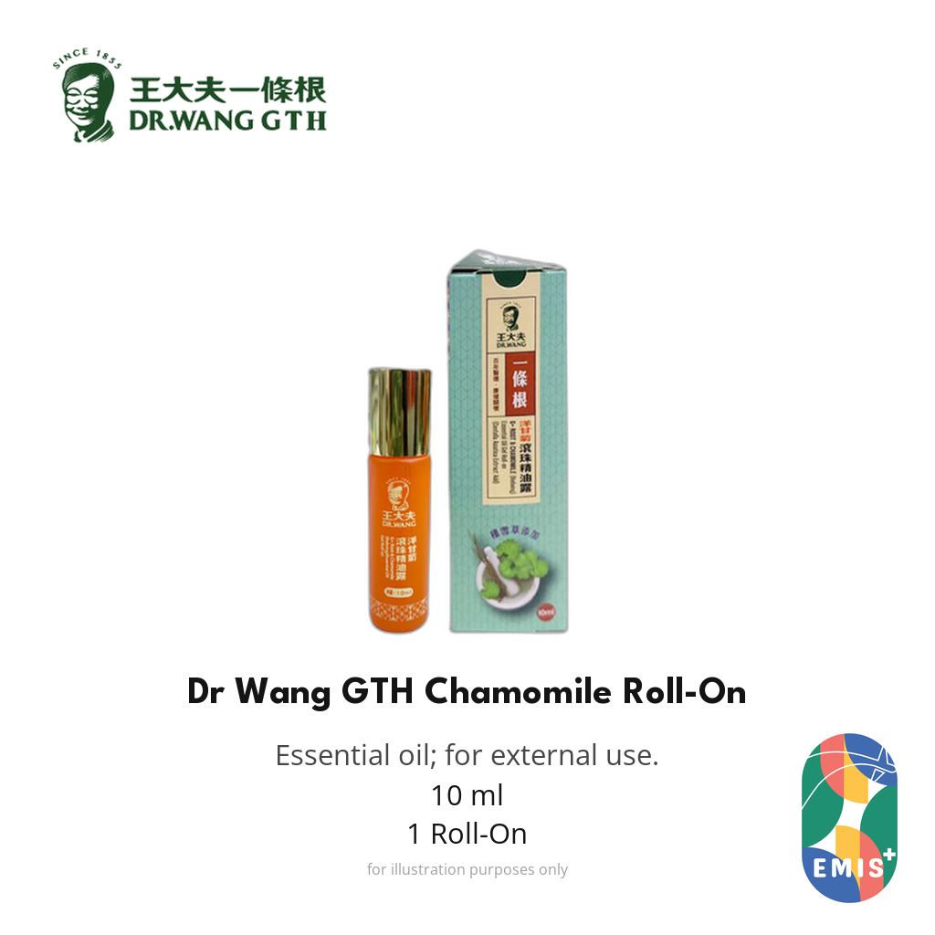 Dr Wang GTH Chamomile Roll-On Essential Oil 洋甘菊滾珠精油露 10ml — EMIS+ Singapore