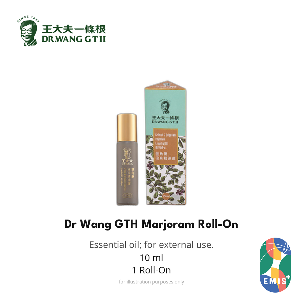 Dr Wang GTH Marjoram Roll-On Essential Oil 墨角蘭滾珠精油露 10ml — EMIS+ Singapore