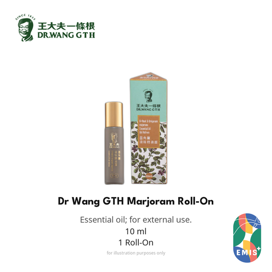 Dr Wang GTH Marjoram Roll-On Essential Oil 墨角蘭滾珠精油露 10ml — EMIS+ Singapore