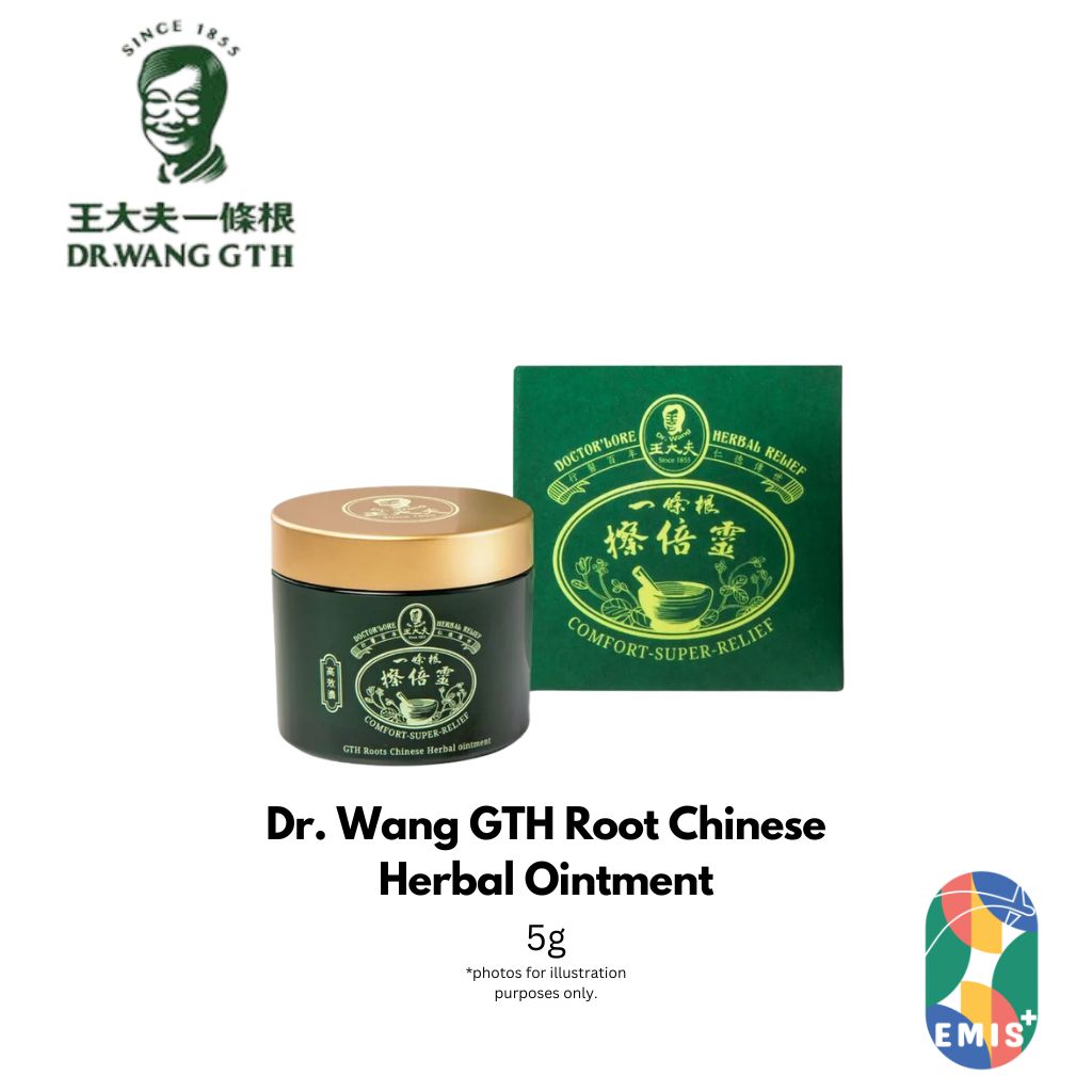 [5g] Dr.Wang GTH Root Chinese Herbal Ointment