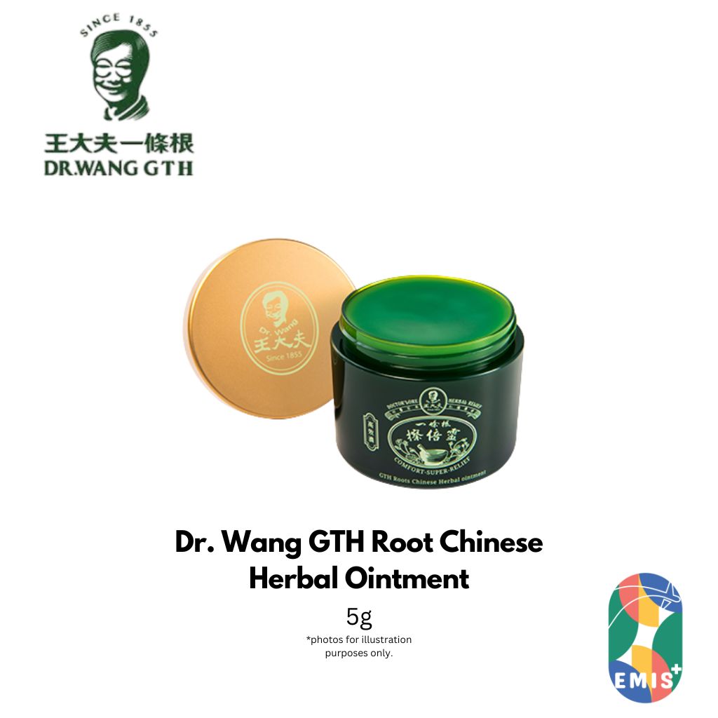 [5g] Dr.Wang GTH Root Chinese Herbal Ointment