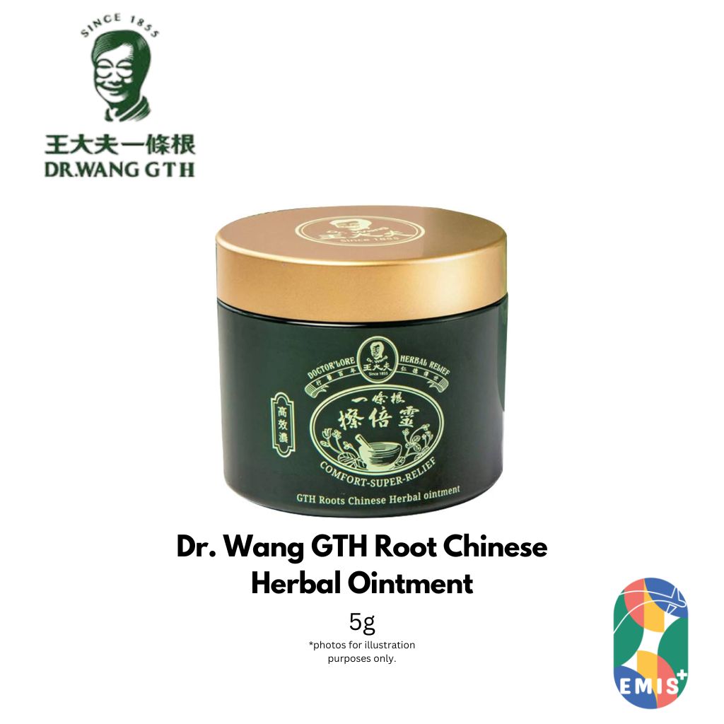 [5g] Dr.Wang GTH Root Chinese Herbal Ointment