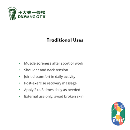 Dr Wang GTH Yi Tiao Gen — EMIS+ Singapore